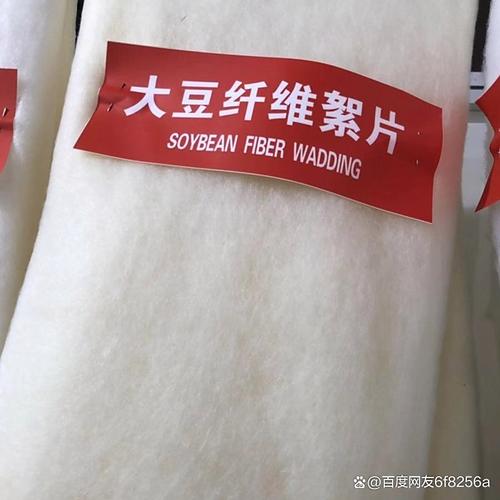 广东大豆纤维棉 绿色科技赋能下的纺织新宠